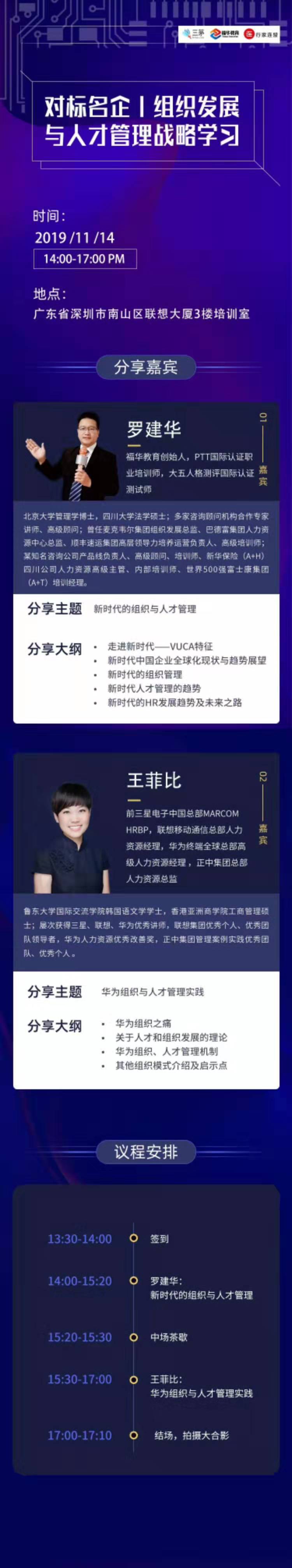 内容13.jpg