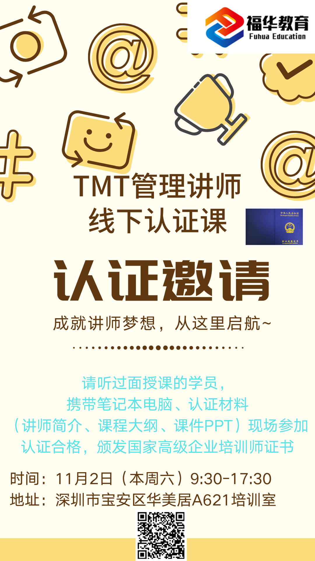 内容7.png